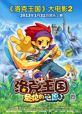 精品呦交小u女在线